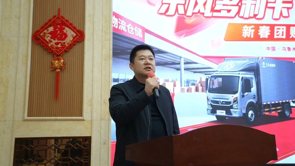 助力运输瓜果鲜,王者归来豪礼献 - 第2张 - 提加商用车网 助力运输瓜果鲜,王者归来豪礼献 - 第2张