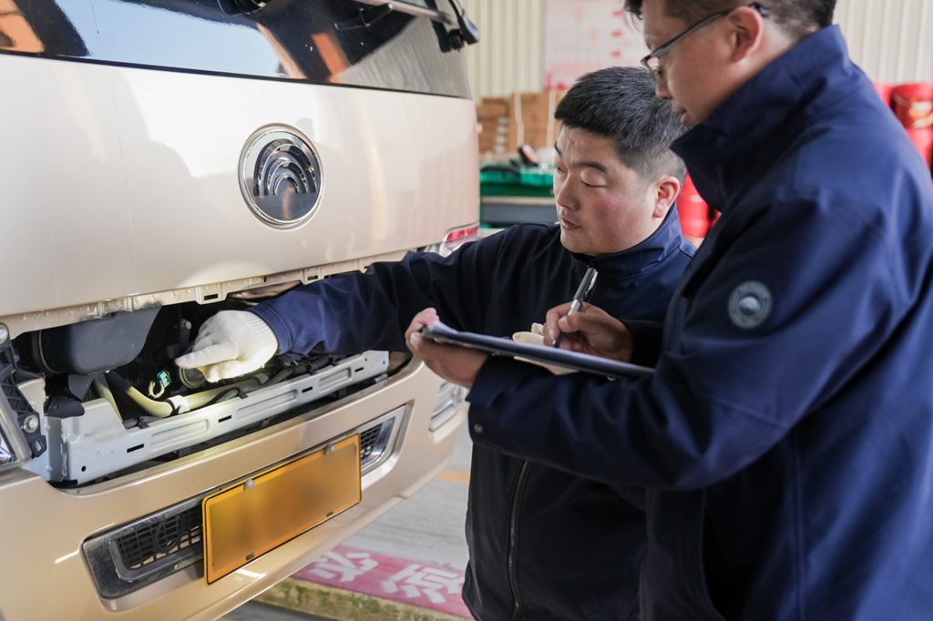 由产品到解决方案,从宇通制造业服务化转型透视商用车“十四五” - 第2张 - 提加商用车网 由产品到解决方案,从宇通制造业服务化转型透视商用车“十四五” - 第2张