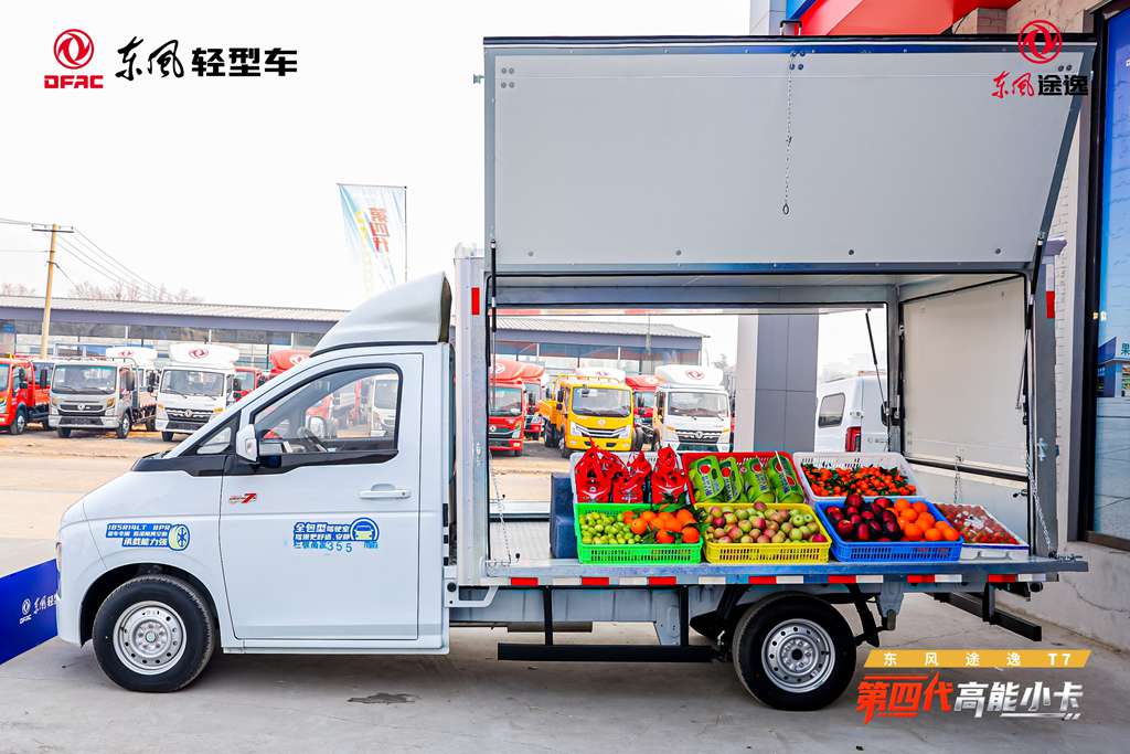 这车真沾!东风途逸T7石家庄火了:一趟顶两趟,窄巷地库随便钻! - 第3张 - 提加商用车网 这车真沾!东风途逸T7石家庄火了:一趟顶两趟,窄巷地库随便钻! - 第3张