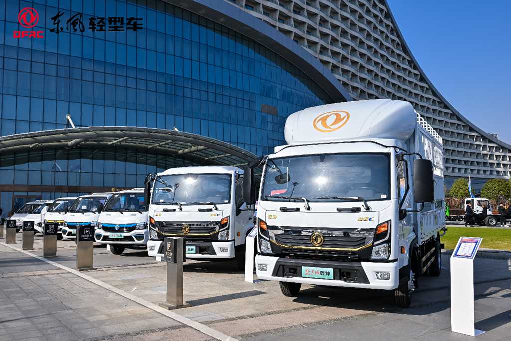 东风股份:转型变革,开启2026全新发展格局 - 第3张 - 提加商用车网 东风股份:转型变革,开启2026全新发展格局 - 第3张