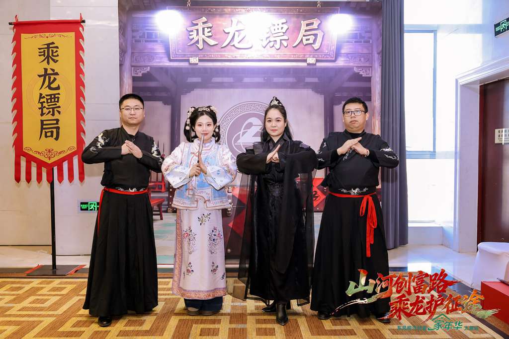 山河创富路 乘龙护征途，东风柳汽创富家年华燃动太原 - 第3张