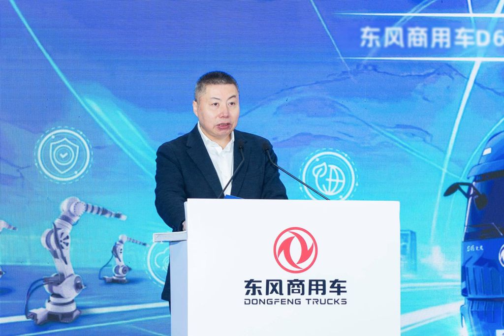 新产线 新使命 新征程 东风商用车智慧工厂正式投产 D600新品亮相十堰 - 第2张