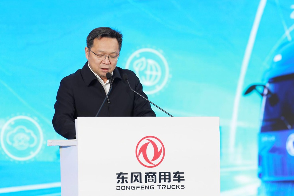 新产线 新使命 新征程 东风商用车智慧工厂正式投产 D600新品亮相十堰 - 第3张