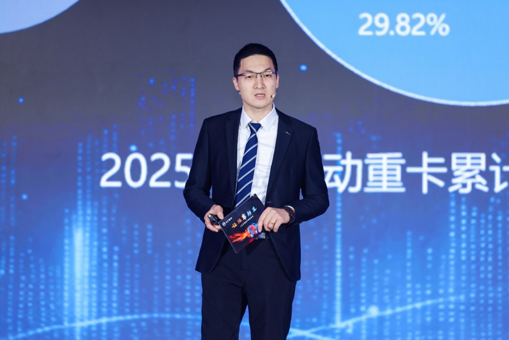 让油车新生!北京重卡i追梦创新登场 - 第4张 - 提加商用车网 让油车新生!北京重卡i追梦创新登场 - 第4张