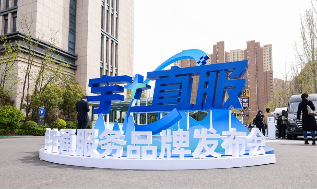 “长期主义”的胜利！从年销近5万辆解码宇通客车领跑之路 - 第4张