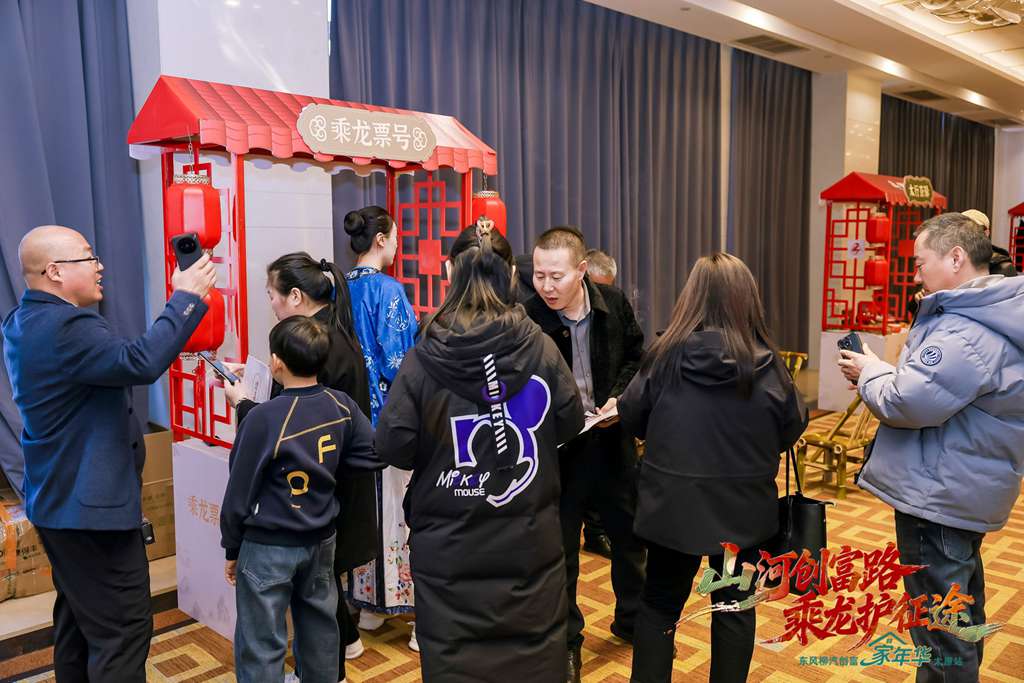 山河创富路 乘龙护征途，东风柳汽创富家年华燃动太原 - 第4张