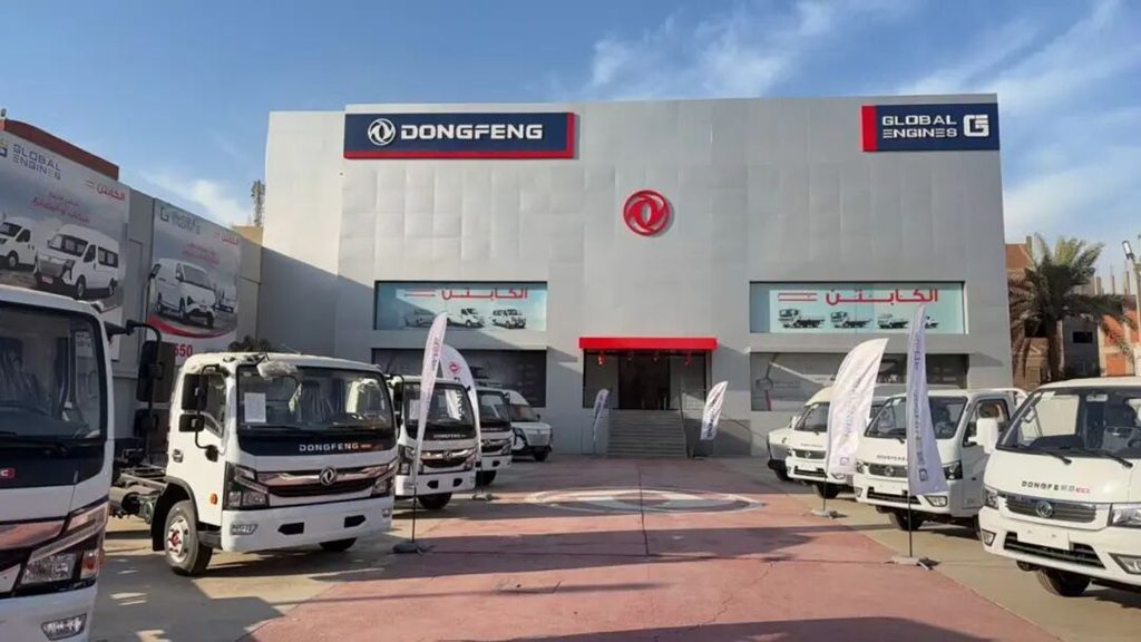 东风股份:转型变革,开启2026全新发展格局 - 第5张 - 提加商用车网 东风股份:转型变革,开启2026全新发展格局 - 第5张