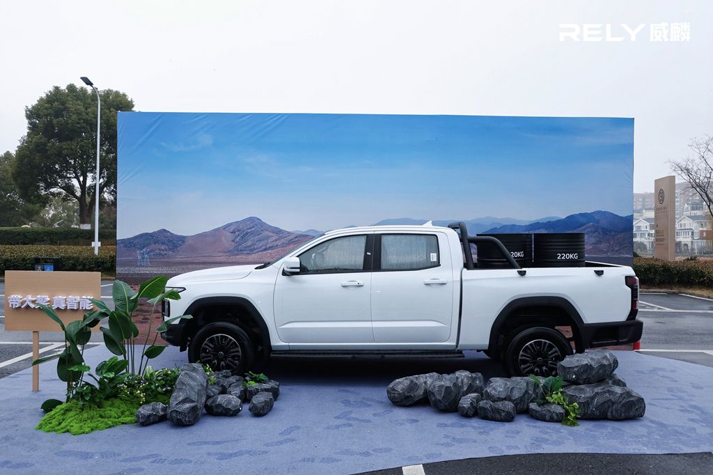 开启电动皮卡元年 奇瑞威麟R08 EV正式上市 - 第5张