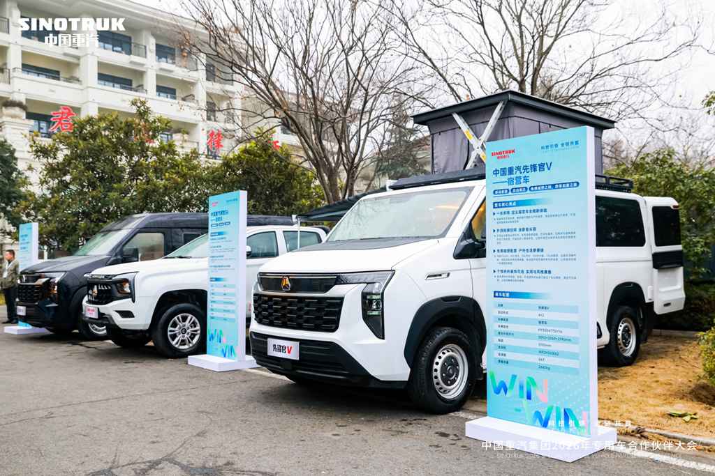 专用车领域的“刷榜”式领先：中国重汽为何成为多个细分赛道的“共同答案”？ - 第5张