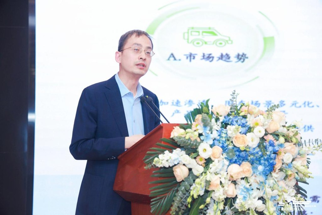 2026商用车技术大会暨第四届中国商用车黑科技大赛颁奖典礼在京隆重举行 - 第5张