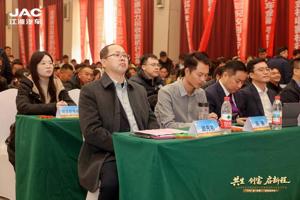 订车327台!江淮1卡携手天中麦客,共生创富启新程 - 第3张 - 提加商用车网 订车327台!江淮1卡携手天中麦客,共生创富启新程 - 第3张