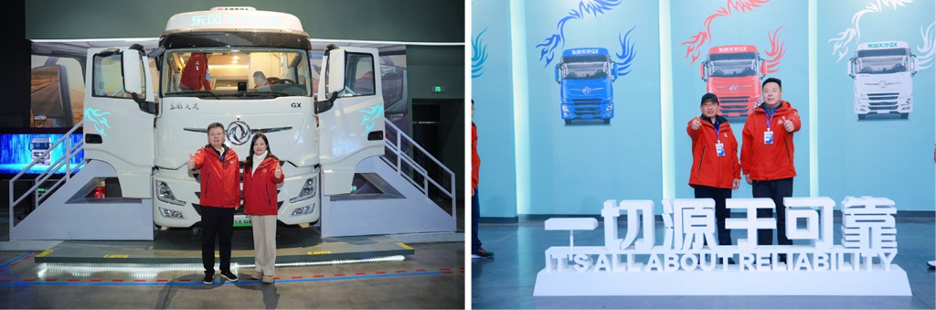 十年归故里 天龙哥俱乐部2026年客户盛典开启东风文化之旅! - 第6张 - 提加商用车网 十年归故里 天龙哥俱乐部2026年客户盛典开启东风文化之旅! - 第6张