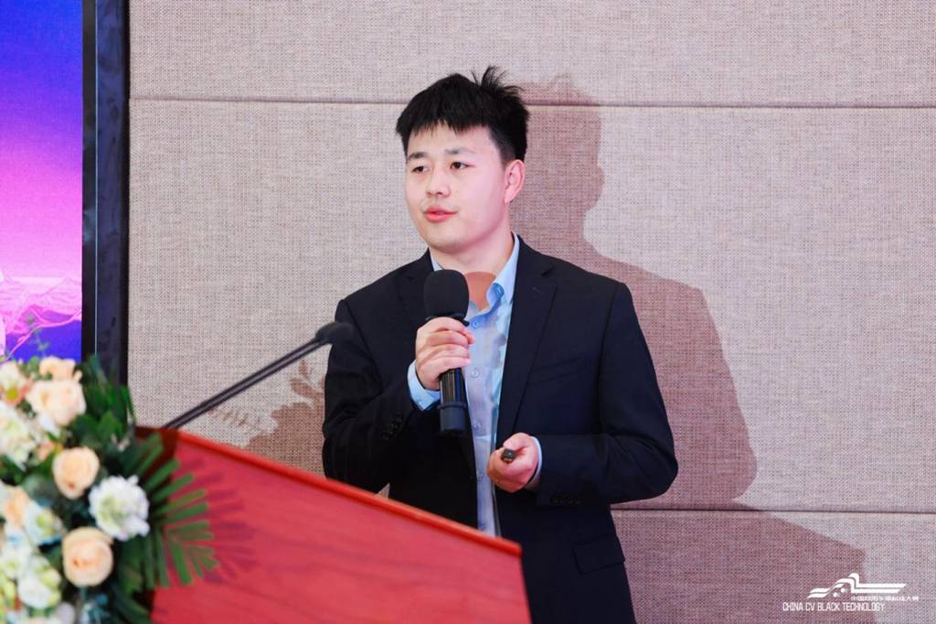 2026商用车技术大会暨第四届中国商用车黑科技大赛颁奖典礼在京隆重举行 - 第6张