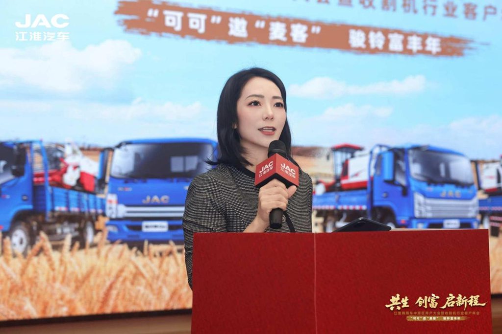 订车327台!江淮1卡携手天中麦客,共生创富启新程 - 第4张 - 提加商用车网 订车327台!江淮1卡携手天中麦客,共生创富启新程 - 第4张