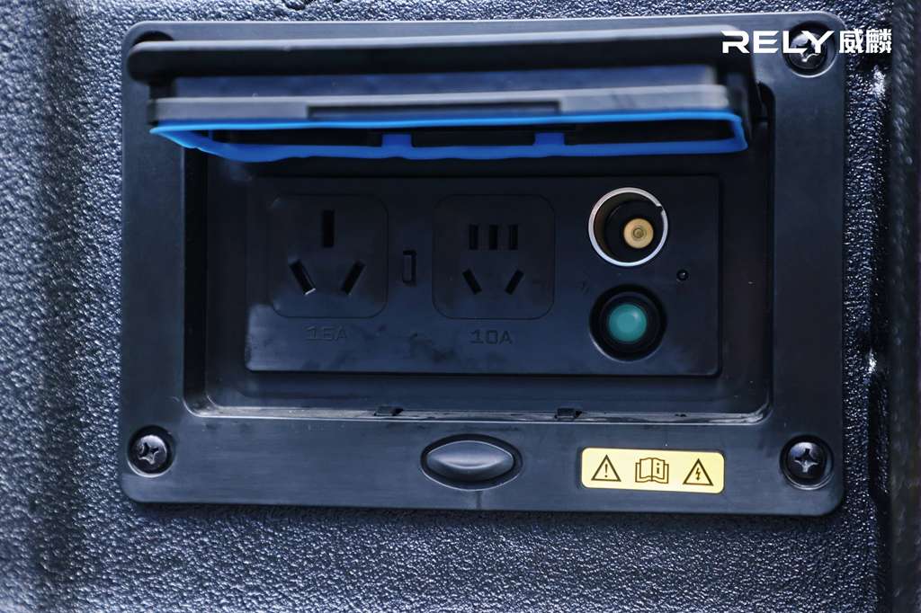 开启电动皮卡元年 奇瑞威麟R08 EV正式上市 - 第7张