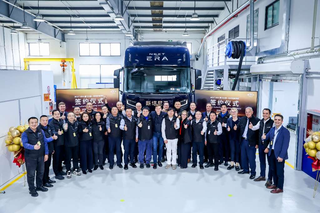 渠道赋能，生态共赢：NEXT ERA重卡全国一级经销商授权签约仪式圆满落幕 - 第2张