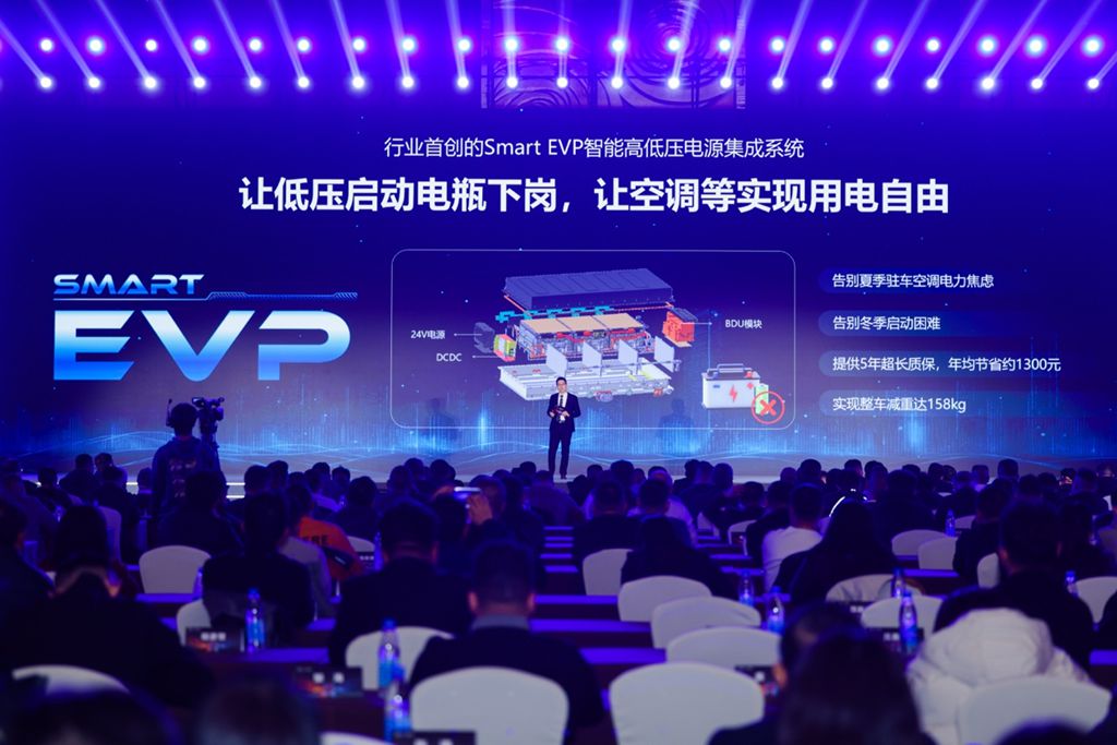 让油车新生!北京重卡i追梦创新登场 - 第8张 - 提加商用车网 让油车新生!北京重卡i追梦创新登场 - 第8张