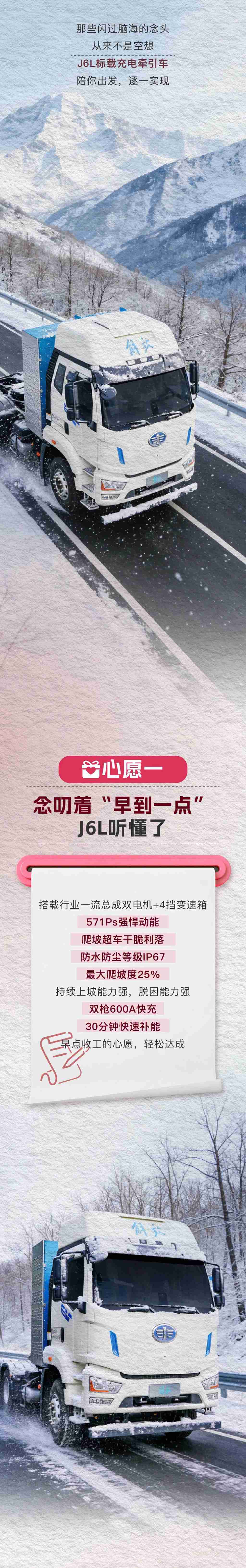 名车博览 | 你有一份「心愿达成」通知待查收！ - 第1张
