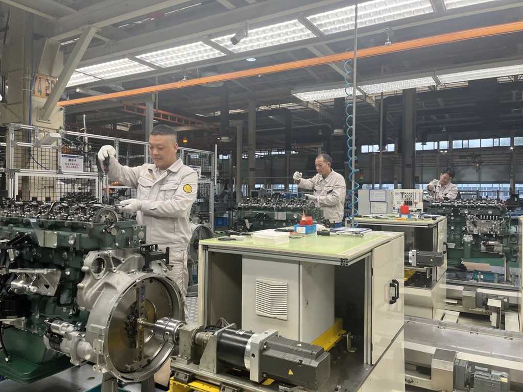 动力总成事业部起步即冲刺，迎战2026！ - 第3张