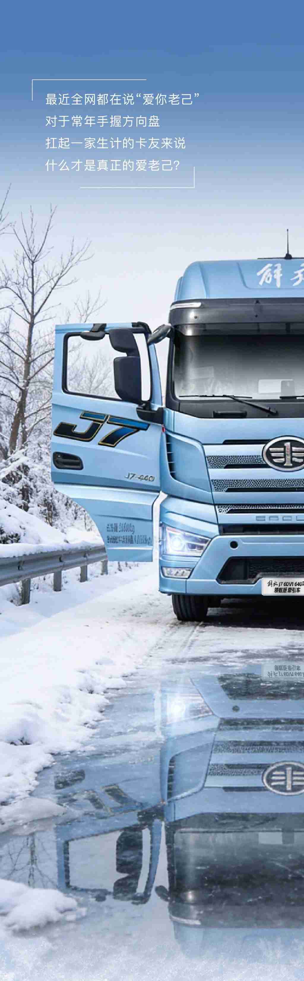 名车博览 | 爱老己，从选对座驾开始 - 第1张