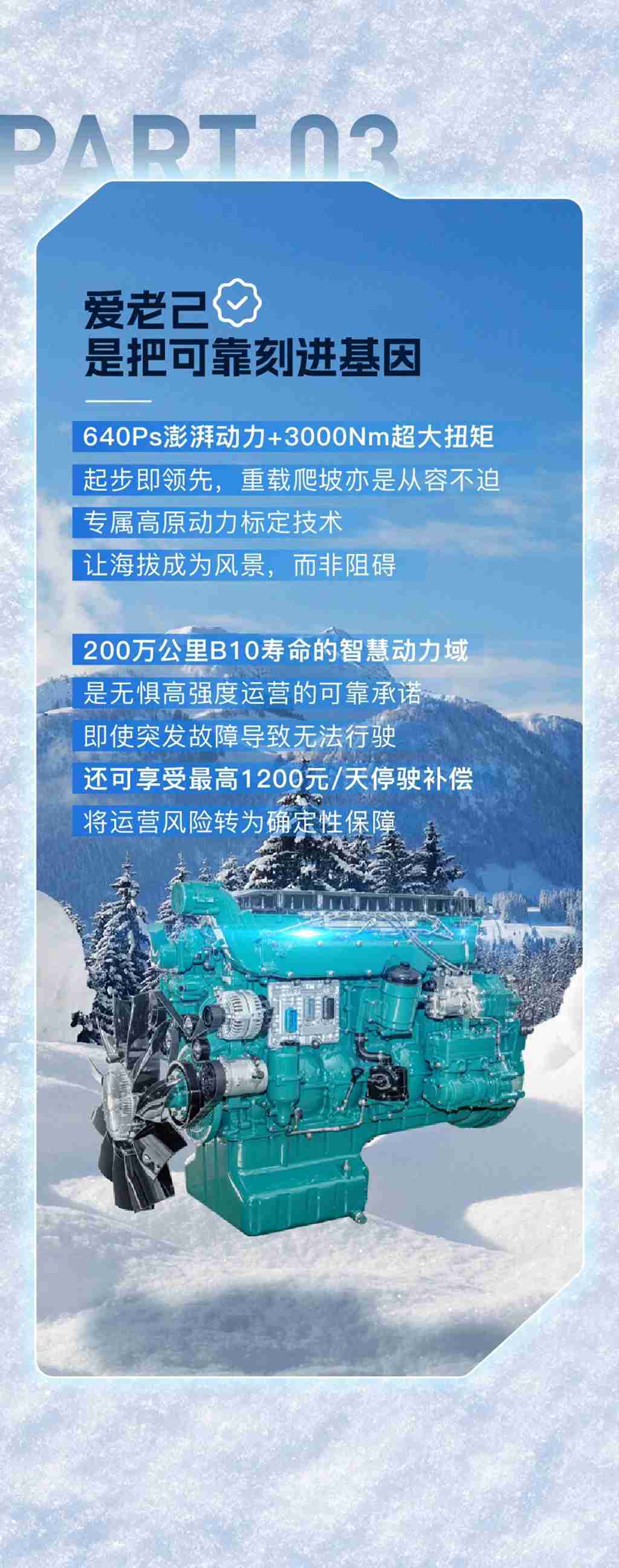 名车博览 | 爱老己，从选对座驾开始 - 第4张