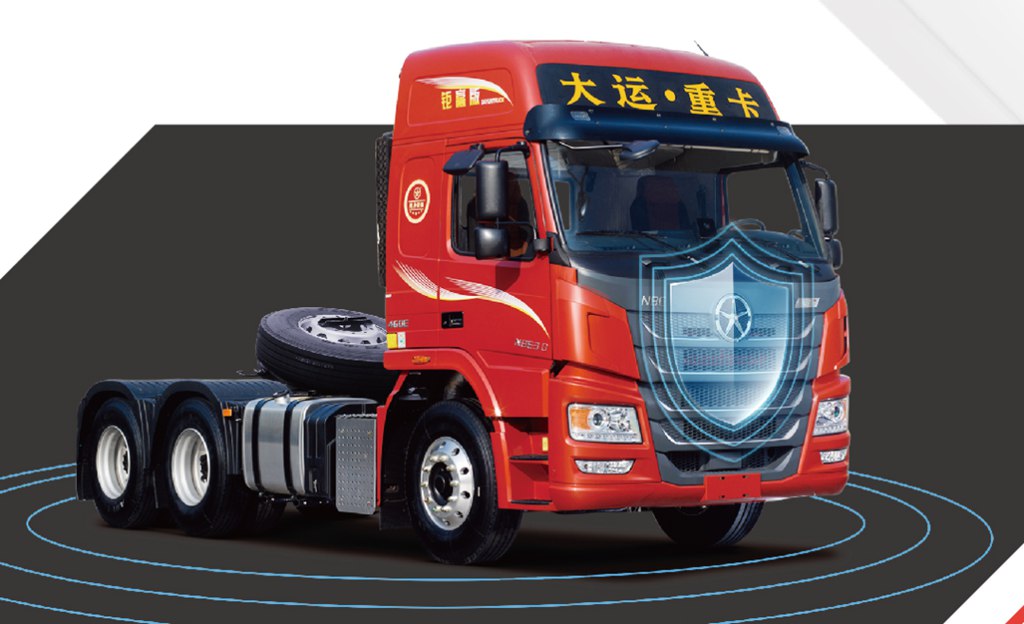 小寒御风寒，大运 N8E3.0 伴你稳赚暖冬路 - 第3张