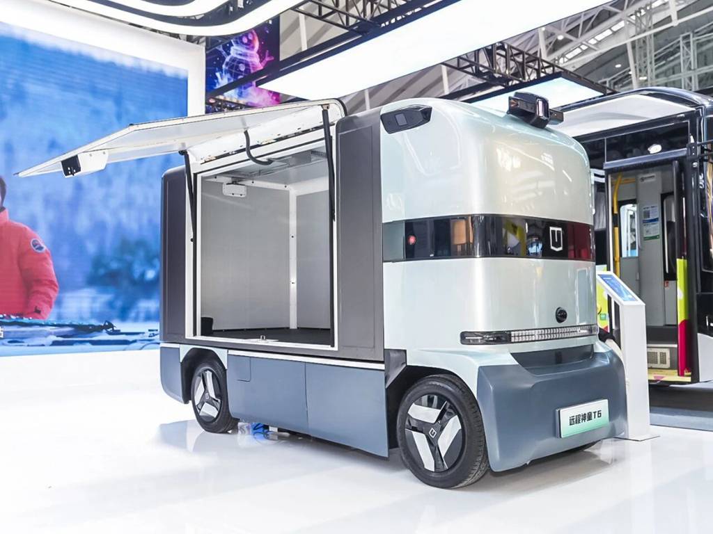 远程醇氢电动闪耀冰博会 绿色动能赋能冰雪经济新生态 - 第4张