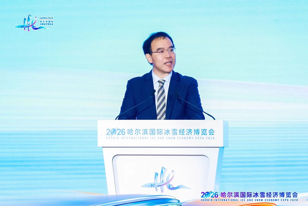 远程醇氢电动闪耀冰博会 绿色动能赋能冰雪经济新生态 - 第5张 - 提加商用车网 远程醇氢电动闪耀冰博会 绿色动能赋能冰雪经济新生态 - 第5张