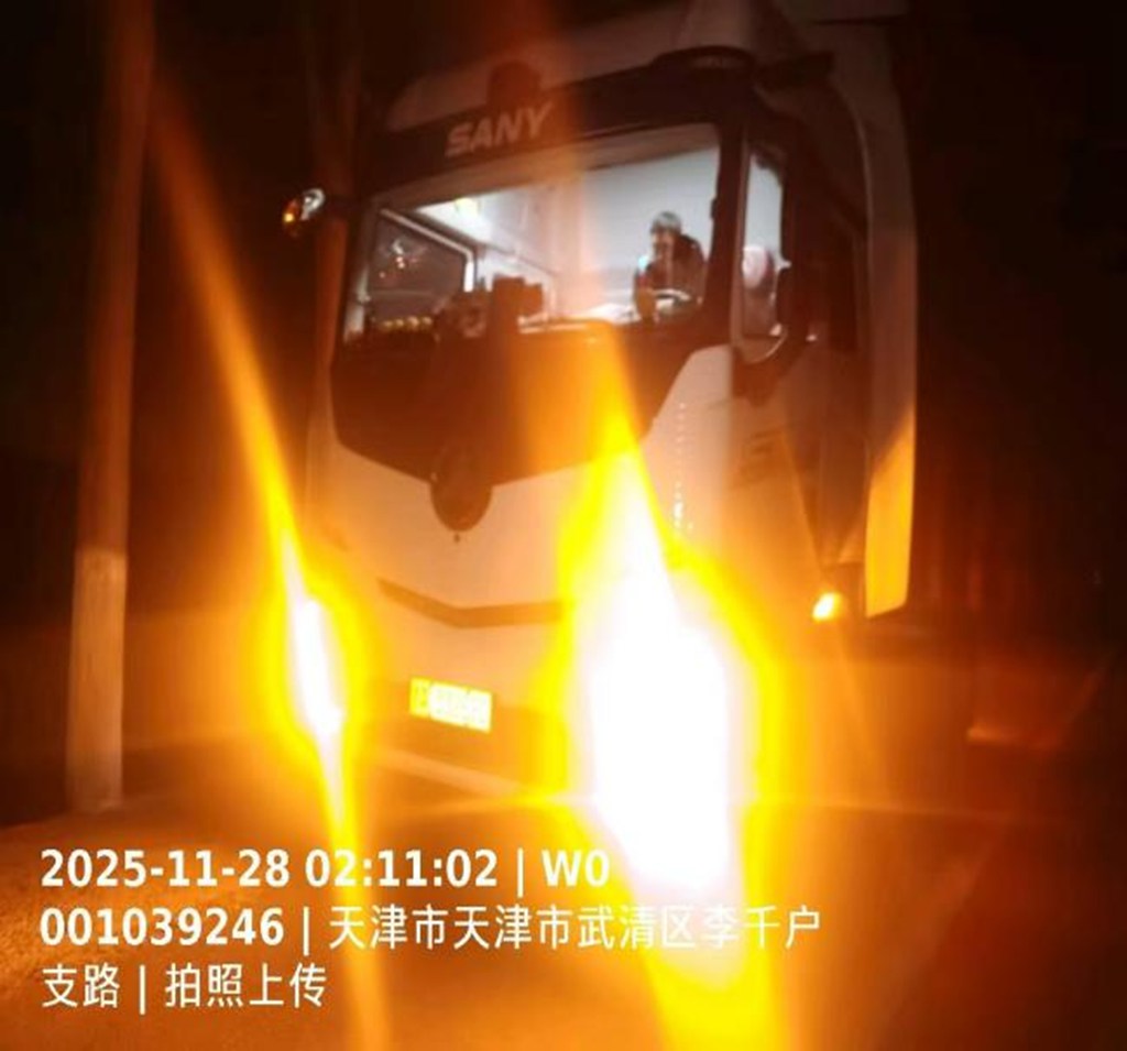80公里夜驰!零下3℃里的三一直服温度 - 第2张 - 提加商用车网 80公里夜驰!零下3℃里的三一直服温度 - 第2张