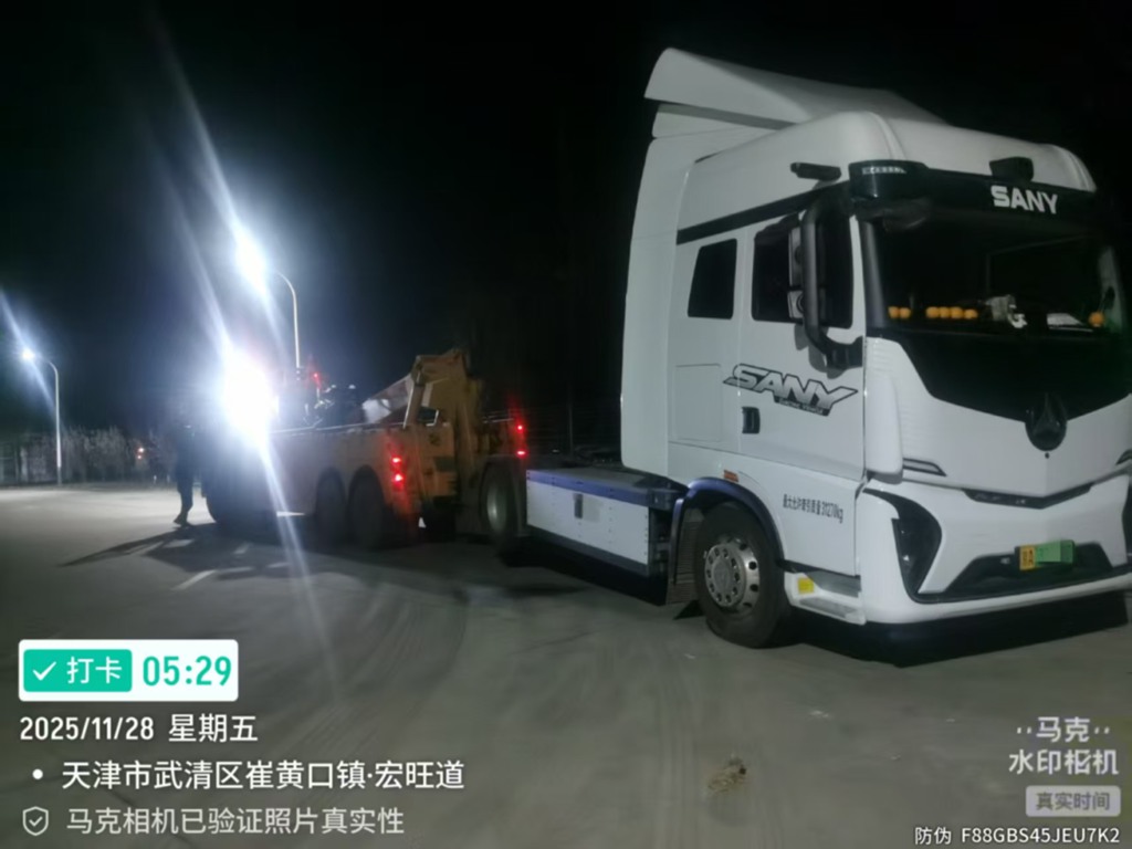 80公里夜驰!零下3℃里的三一直服温度 - 第3张 - 提加商用车网 80公里夜驰!零下3℃里的三一直服温度 - 第3张