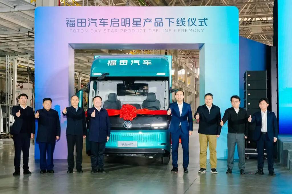 “油改电”out！高端原生纯电标杆福田欧马可Z，让运营更省更安心 - 第1张