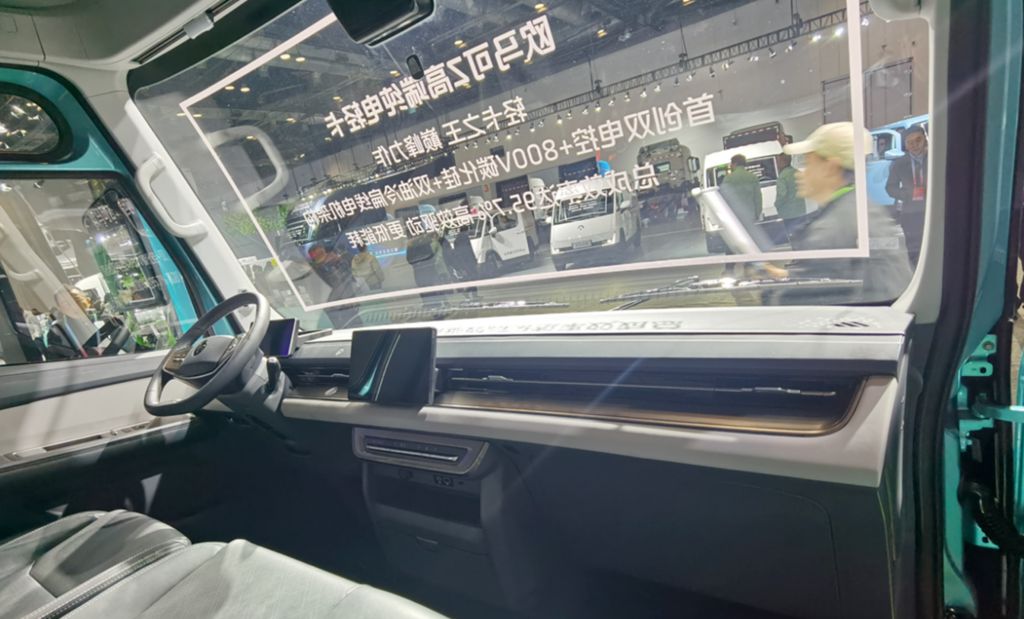 “油改电”out！高端原生纯电标杆福田欧马可Z，让运营更省更安心 - 第5张