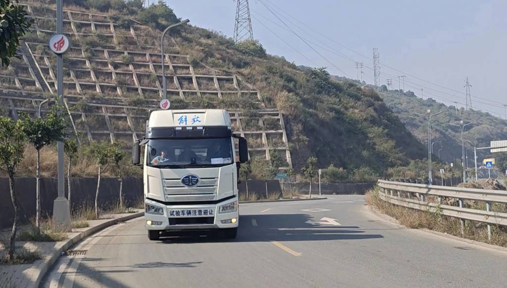 续航1000km！一汽解放液氢重卡启动公开道路示范运营 - 第4张