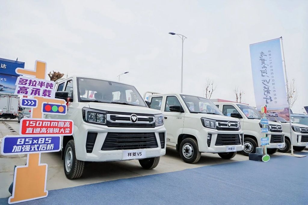 祥菱V5气体机产品西北首发,气贯山河助燃边疆绿色物流 - 第5张 - 提加商用车网 祥菱V5气体机产品西北首发,气贯山河助燃边疆绿色物流 - 第5张