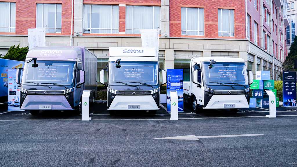 福田卡文乐途 以场景定制破解物流运营痛点 - 第2张