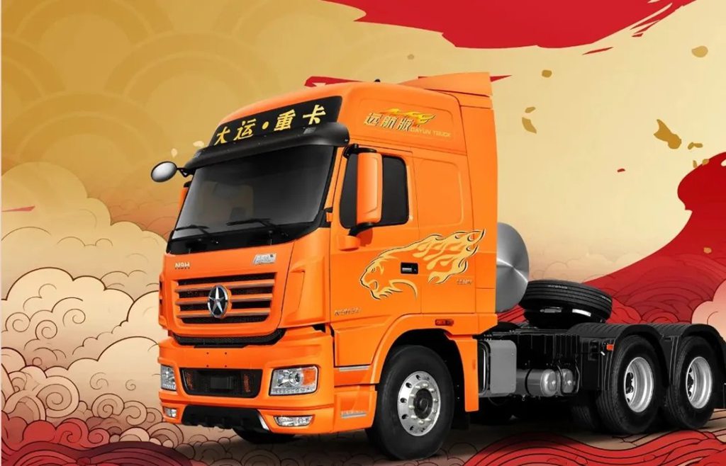 重卡市场内卷升级？大运N9H3.0版凭硬实力出圈，让卡友赚稳钱、跑舒心！ - 第1张