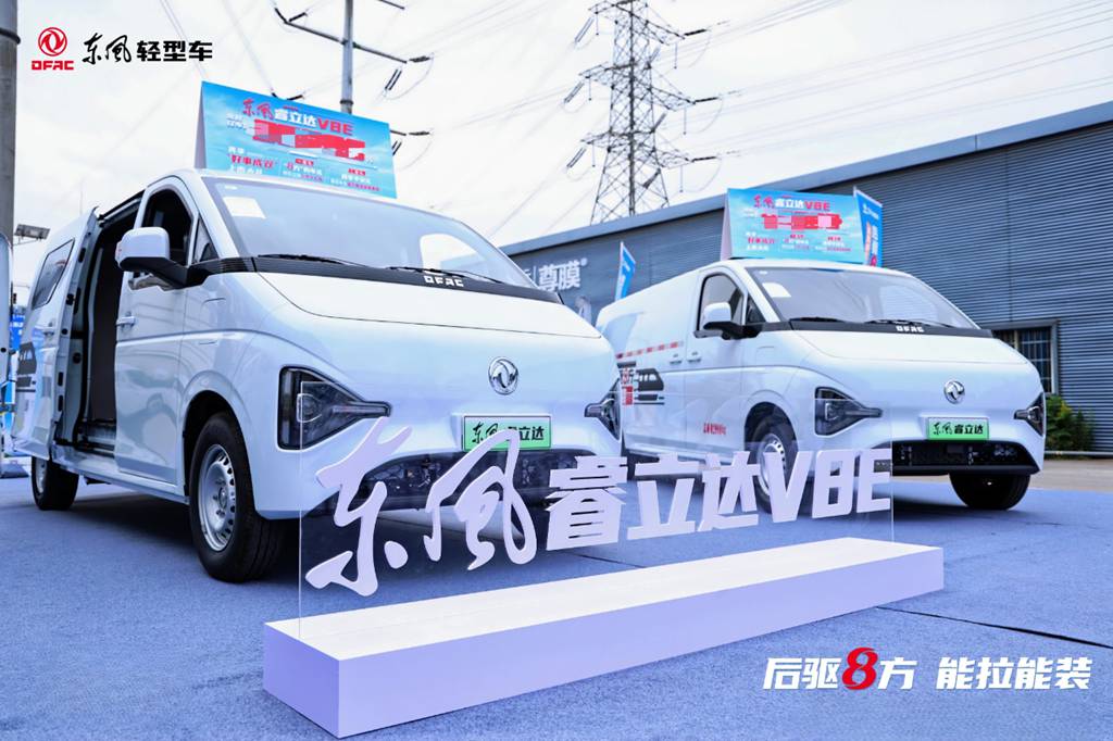 东风股份两款产品荣膺“卡车兄弟推荐产品” | 品质鉴证 - 第4张 - 提加商用车网 东风股份两款产品荣膺“卡车兄弟推荐产品” | 品质鉴证 - 第4张