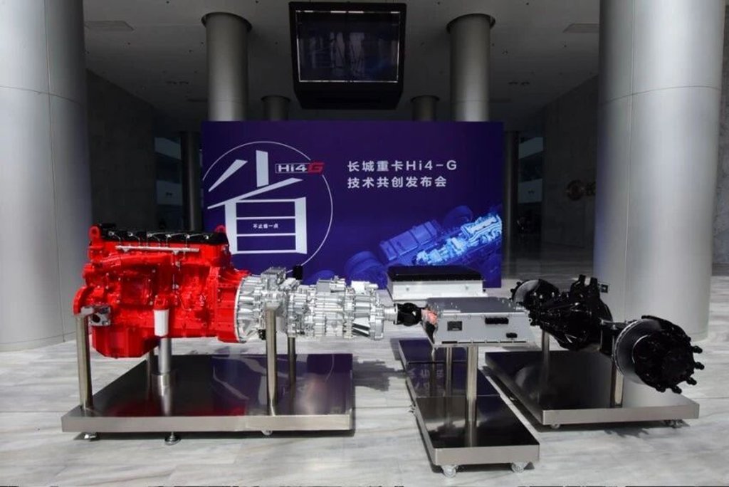 助推混动技术革新，长城重卡荣获商用车黑科技大赛创新大奖 - 第2张