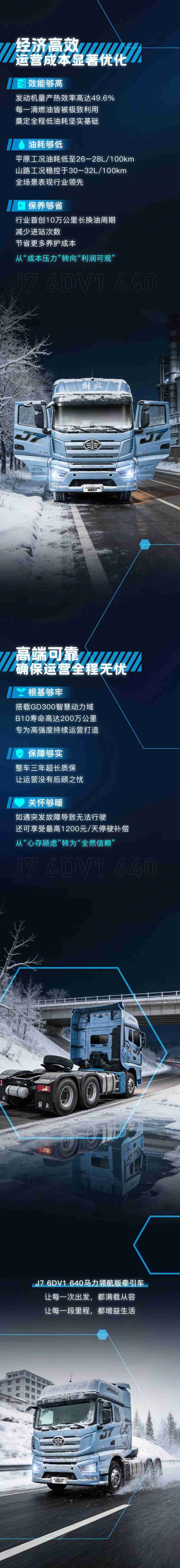 名车博览丨创富体验已达Next Level - 第2张