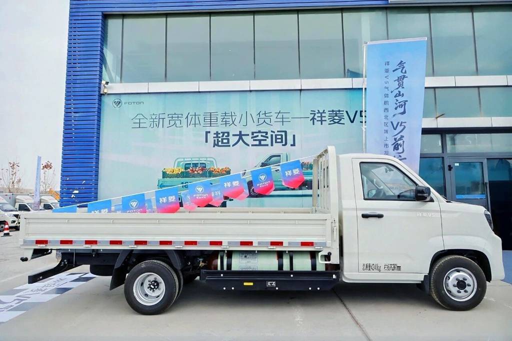 祥菱V5气体机产品新疆上市，为西北货运量身打造高效解决方案 - 第2张