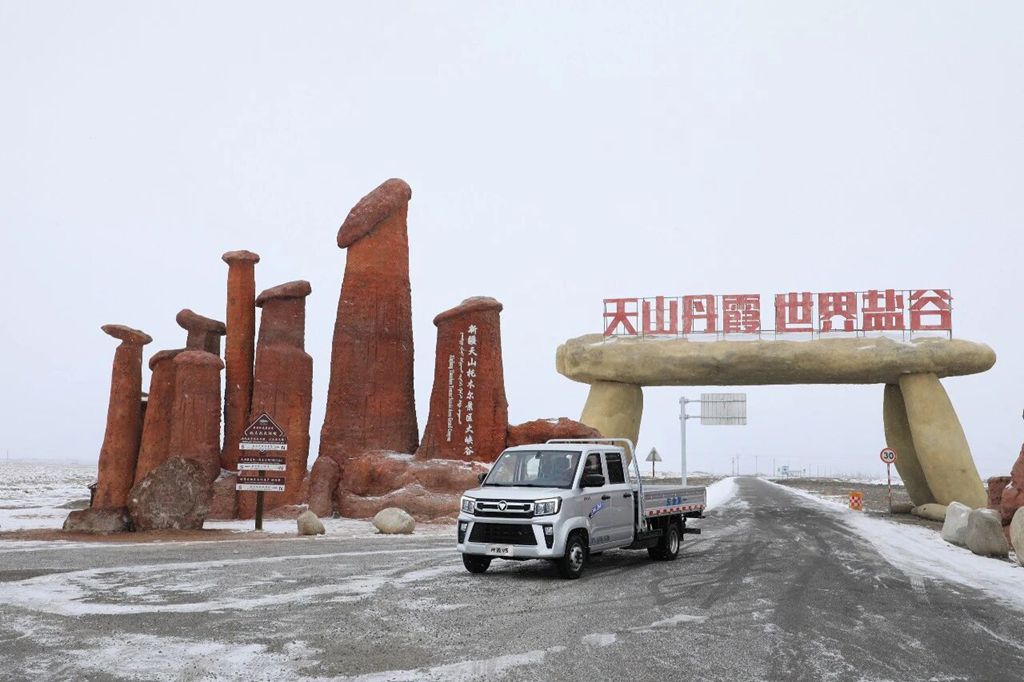 祥菱V5气体机产品新疆上市，为西北货运量身打造高效解决方案 - 第5张