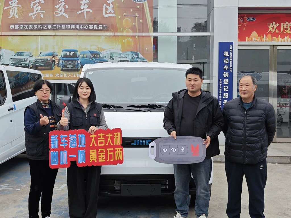 改革进行时⑰ | all in新能源,在“生死线”上开辟“增长线” - 第2张 - 提加商用车网 改革进行时⑰ | all in新能源,在“生死线”上开辟“增长线” - 第2张