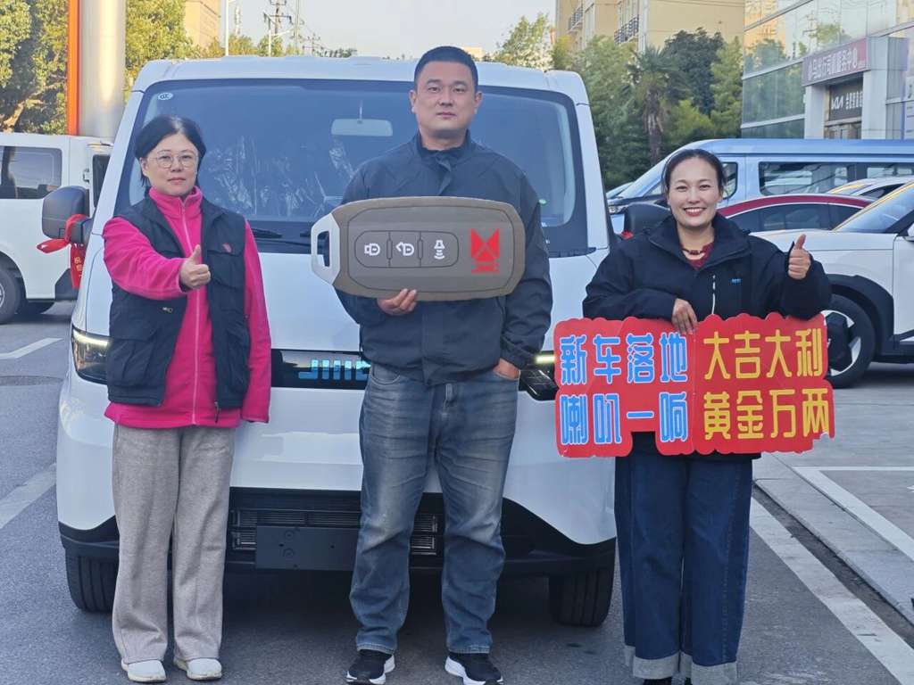 改革进行时⑰ | all in新能源,在“生死线”上开辟“增长线” - 第3张 - 提加商用车网 改革进行时⑰ | all in新能源,在“生死线”上开辟“增长线” - 第3张