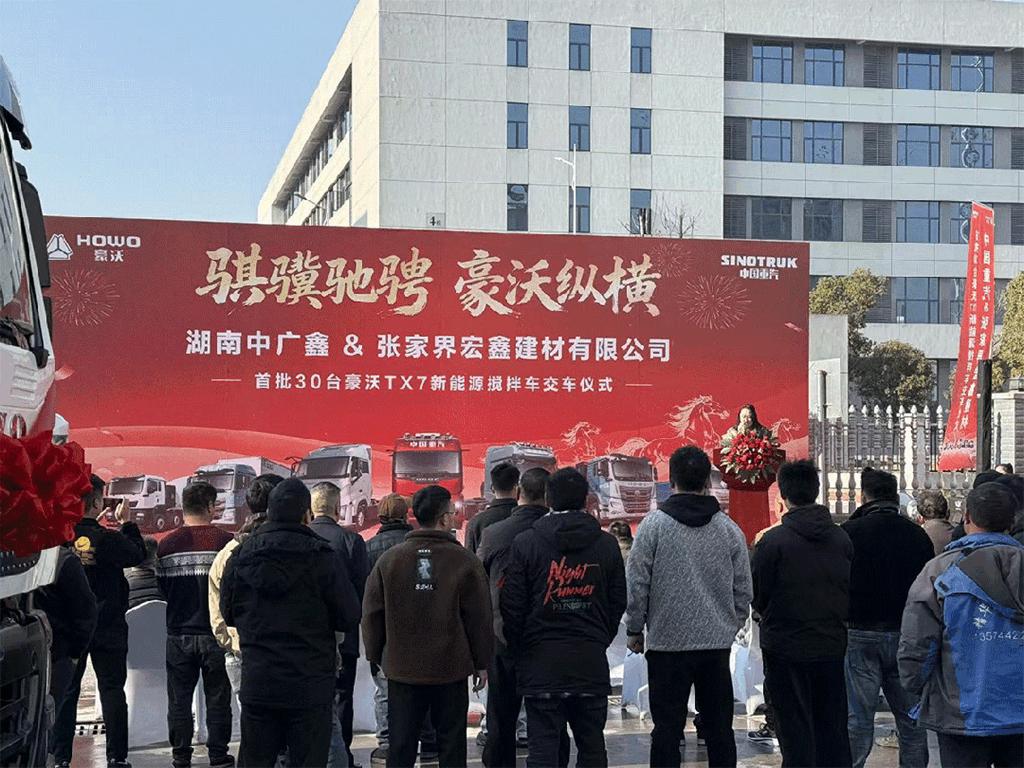 多线告捷,山东重工奋战首季开门红 - 第2张 - 提加商用车网 多线告捷,山东重工奋战首季开门红 - 第2张