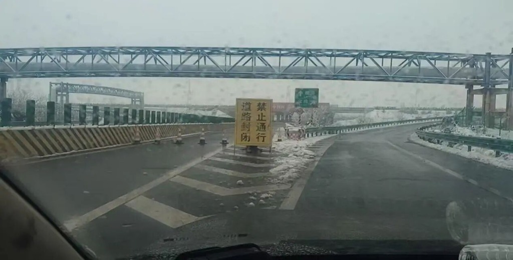 感动服务丨冰雪无情人有情解放1+N专线服务全程保障 - 第2张