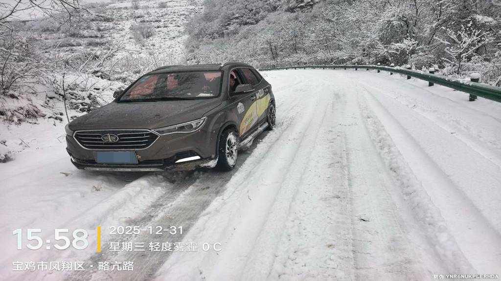 感动服务丨冰雪无情人有情解放1+N专线服务全程保障 - 第3张 - 提加商用车网 感动服务丨冰雪无情人有情解放1+N专线服务全程保障 - 第3张