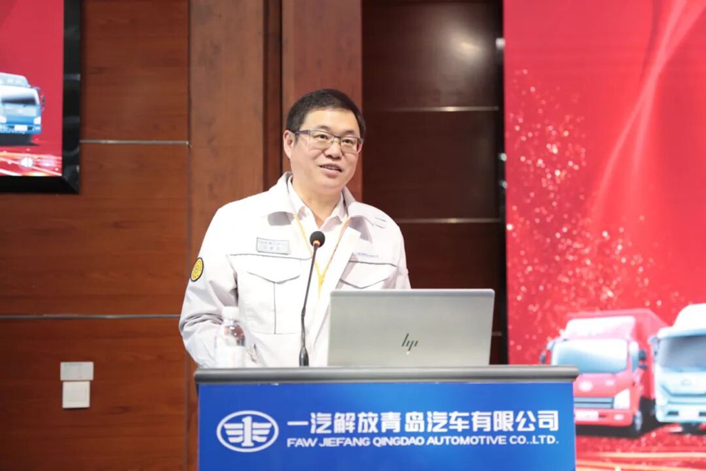 解放青汽公司召开2025年质量回溯能力提升总结与2026年启动会暨案例竞赛决赛 - 第2张 - 提加商用车网 解放青汽公司召开2025年质量回溯能力提升总结与2026年启动会暨案例竞赛决赛 - 第2张