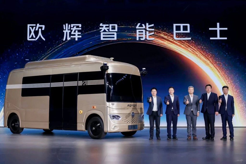 全面智能化｜福田欧辉智能巴士强势“破局”，用“温度科技”定义未来城市出行 - 第1张