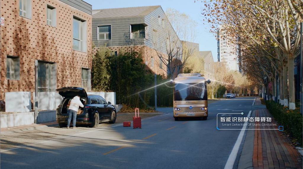 全面智能化｜福田欧辉智能巴士强势“破局”，用“温度科技”定义未来城市出行 - 第2张