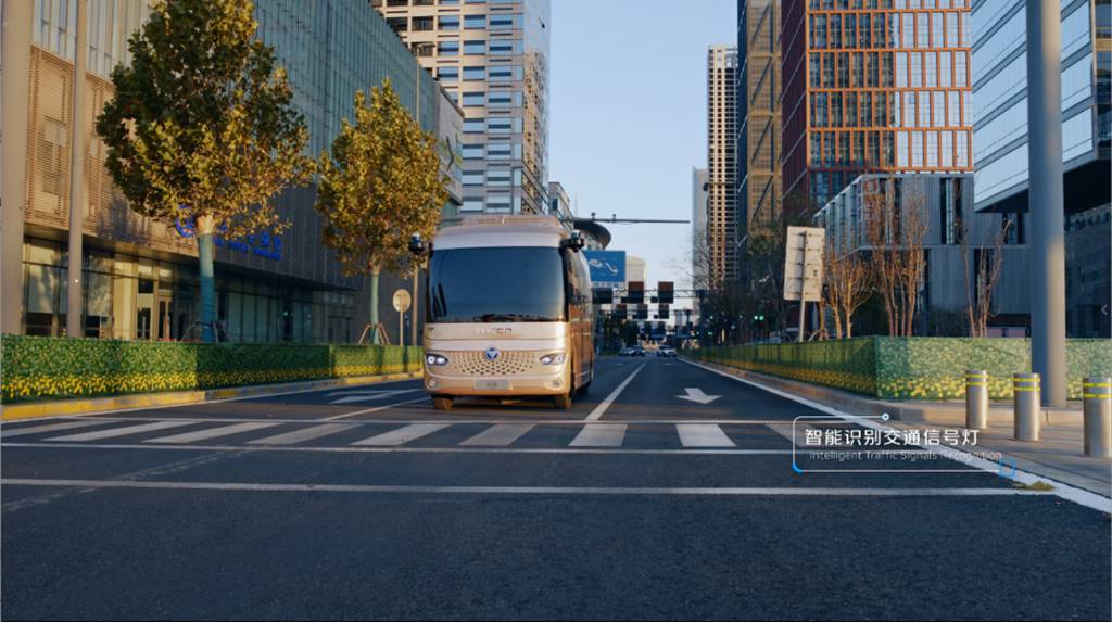 全面智能化｜福田欧辉智能巴士强势“破局”，用“温度科技”定义未来城市出行 - 第4张